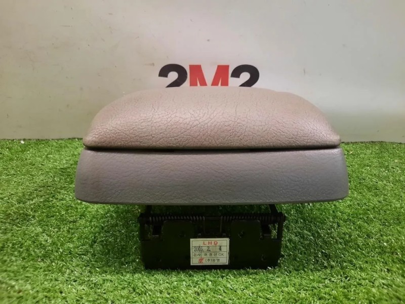 Bracciolo Console Centrale  Kia Sorento II 2006