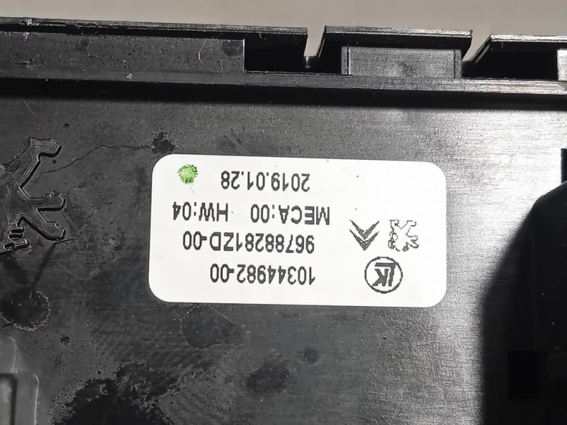 Interruttore Alzacristalli ANT SX 96788281Z Opel Crossland X 2017