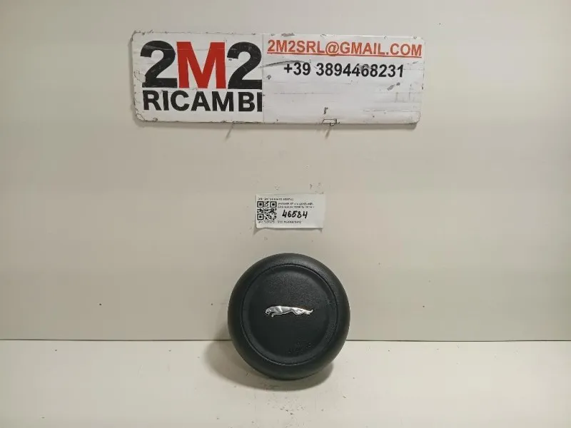 Air-bag Guidatore GX73-043B13-AD8PVJ Jaguar XF II 2015