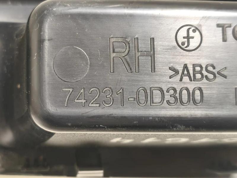 Interruttore Alzacristalli ANT SX 74231-0D300 Toyota Yaris IV 2012