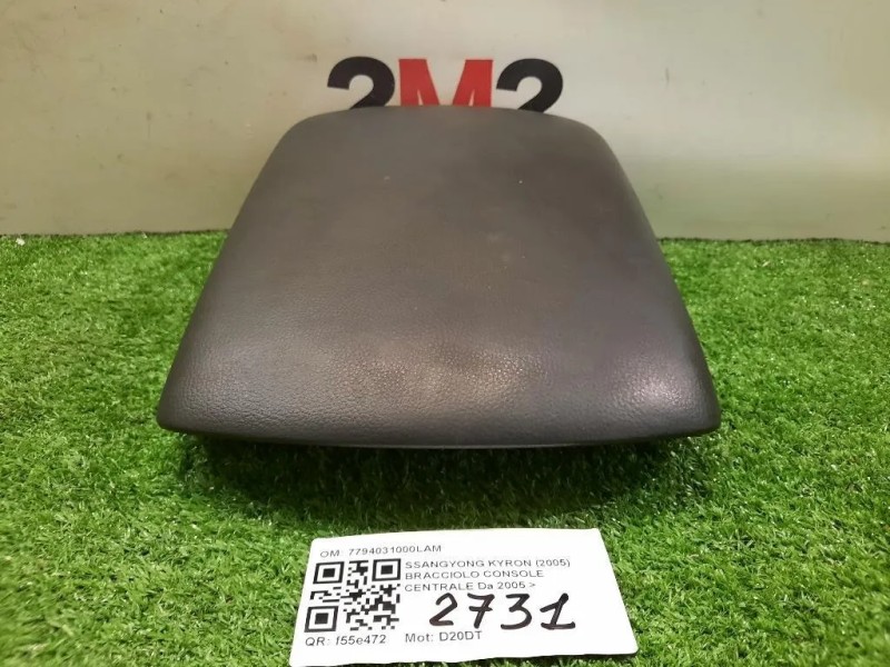 Bracciolo Console Centrale 7794031000LAM Ssangyong Kyron 2005