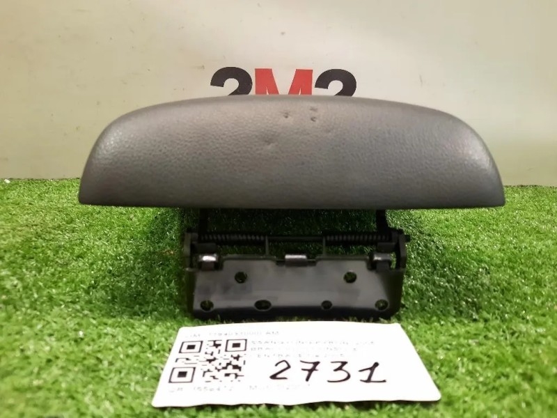 Bracciolo Console Centrale 7794031000LAM Ssangyong Kyron 2005