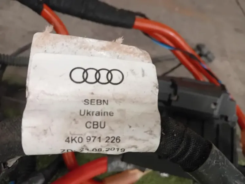 Cablaggio CABLAGGIO Audi A6 4a5c8 Avant 2018