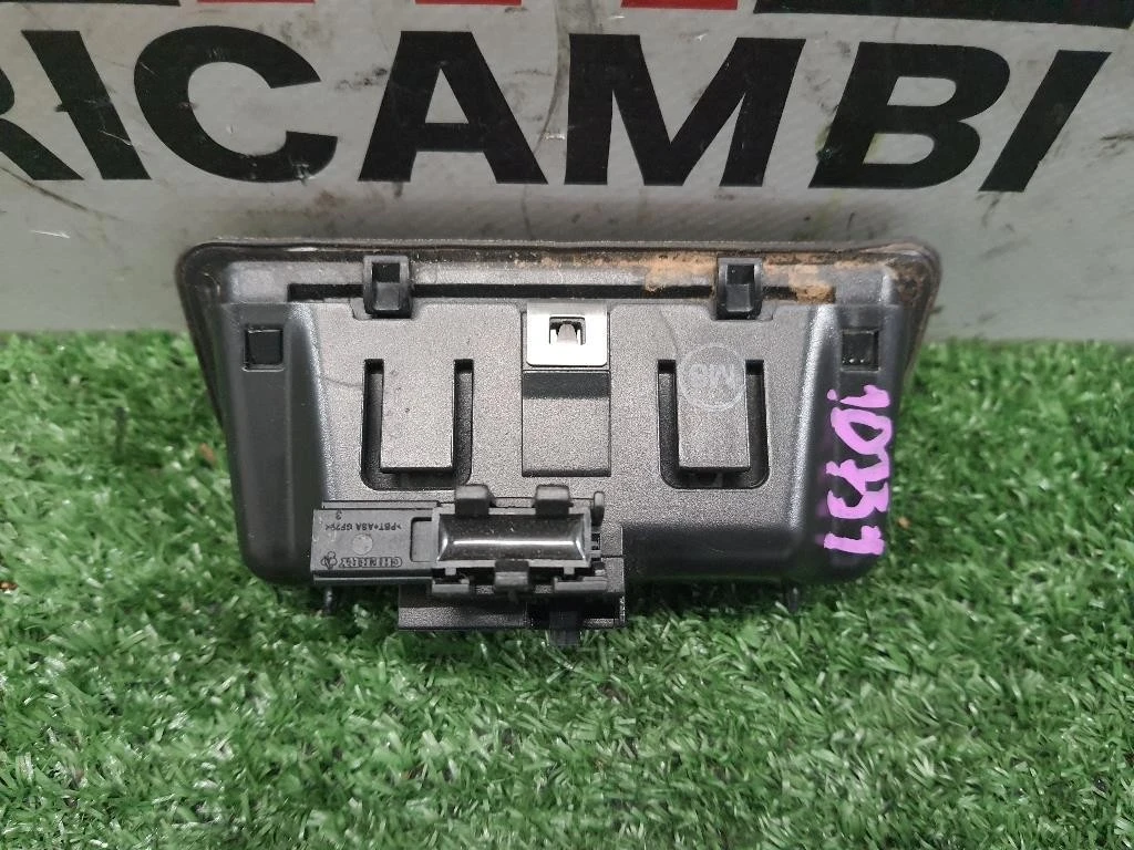 Interruttore Apertura Elettrico LATO Portello 51247118158 Bmw Serie 1 E87 Berlina 2005