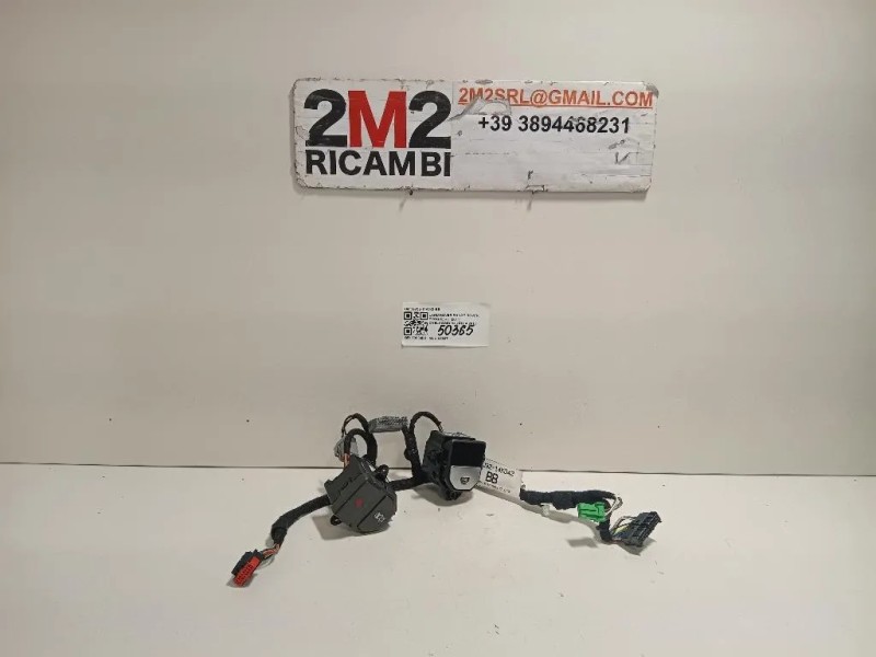 Cablaggio BJ32-14K042-BB Land Rover Range Rover Evoque I 2011