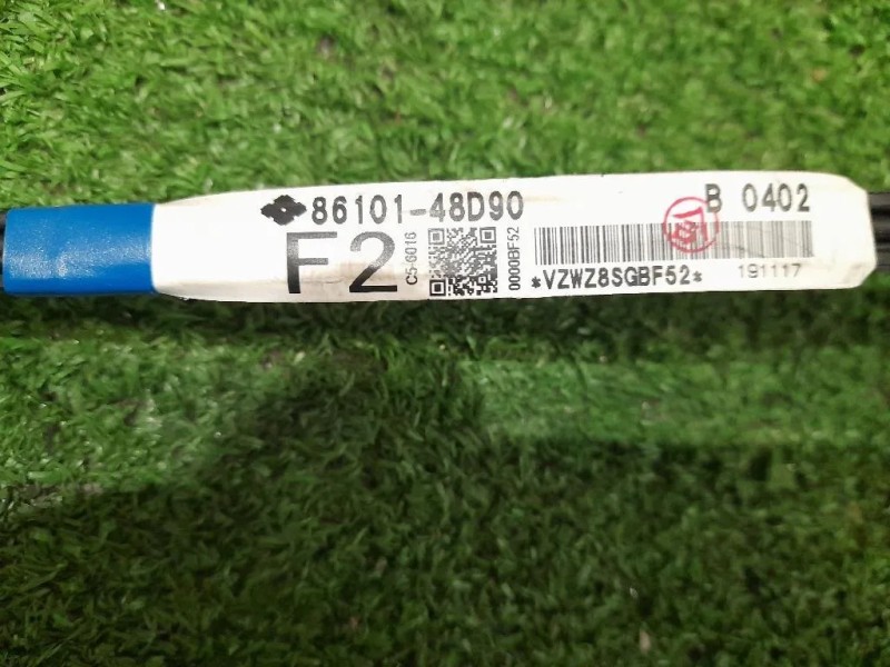 Cablaggio 8630048390 8610148D90 8218448761A 8610148G40 Lexus Serie RX IV 2016