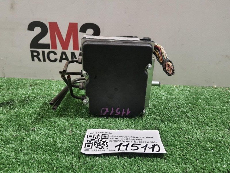 ABS Gruppo ANT SRB500440 Land Rover Range Rover Sport I 2005
