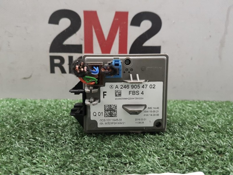 Interruttore Avviamento Accensione A2469054702 Mercedes Classe B W246 2014