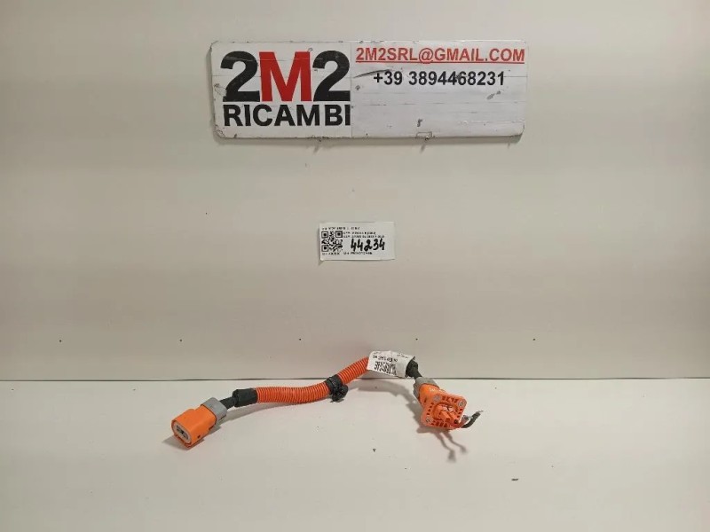 Cablaggio 9826145080 Opel Mokka B 2020