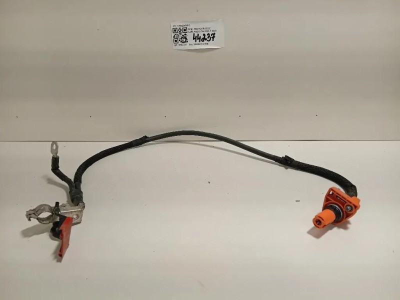 Cablaggio CABLAGGIO Opel Mokka B 2020