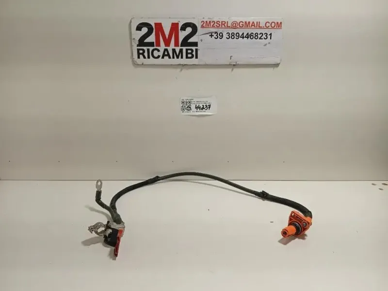 Cablaggio CABLAGGIO Opel Mokka B 2020