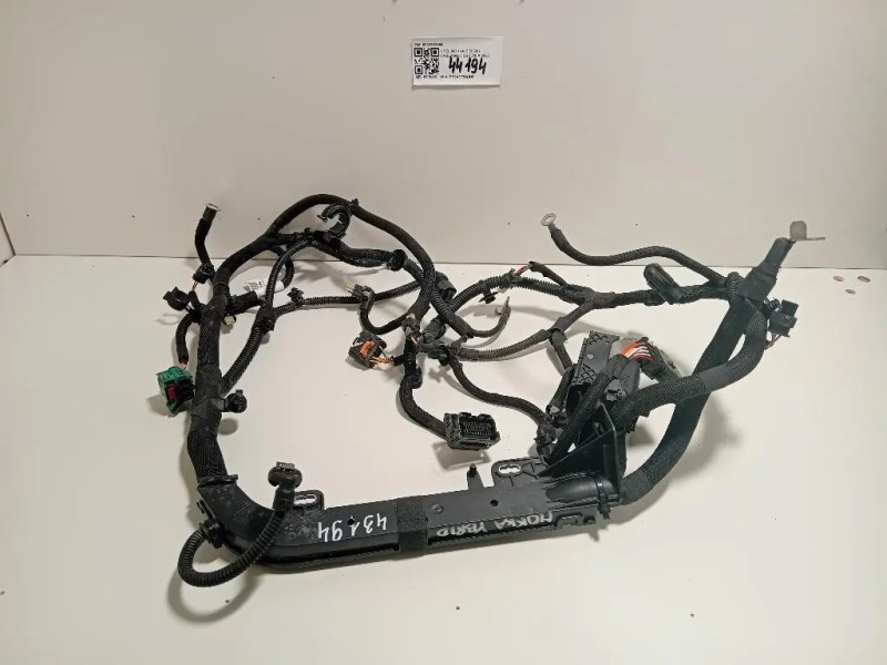 Cablaggio 9832982580 Opel Mokka B 2020