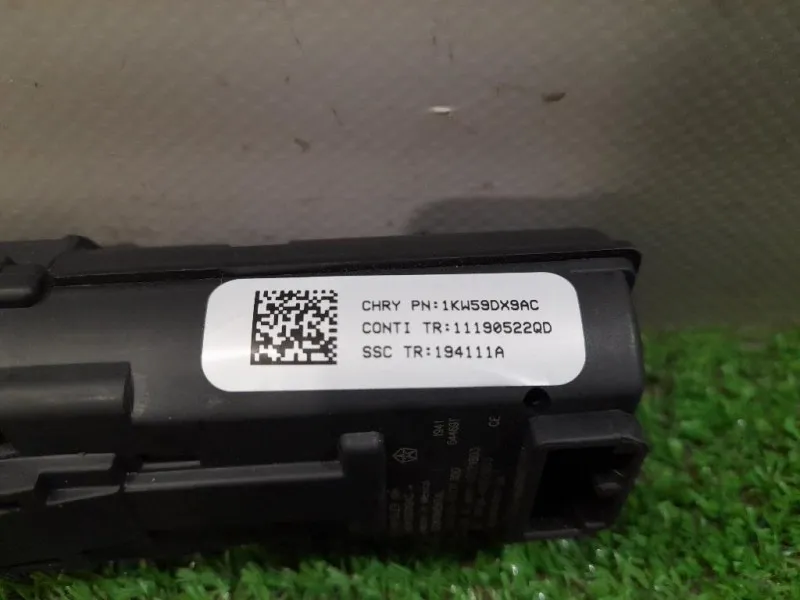 Interruttore Avviamento Motore Start-stop 1KW59DX9AC Fiat Freemont 2011