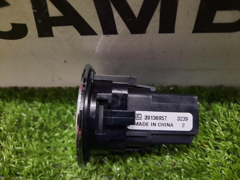 Interruttore Avviamento Motore Start-stop 39136957 Opel Astra K 2019