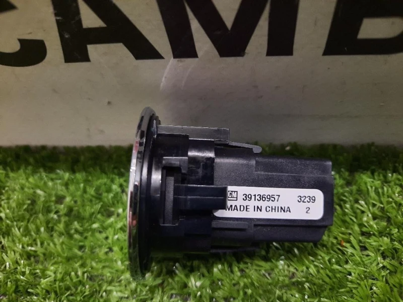 Interruttore Avviamento Motore Start-stop 39136957 Opel Astra K 2019