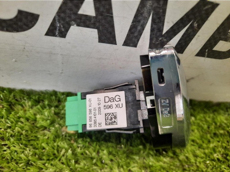 Interruttore Chiusura Centralizzata 96656596XU Citroen C3 III 2016