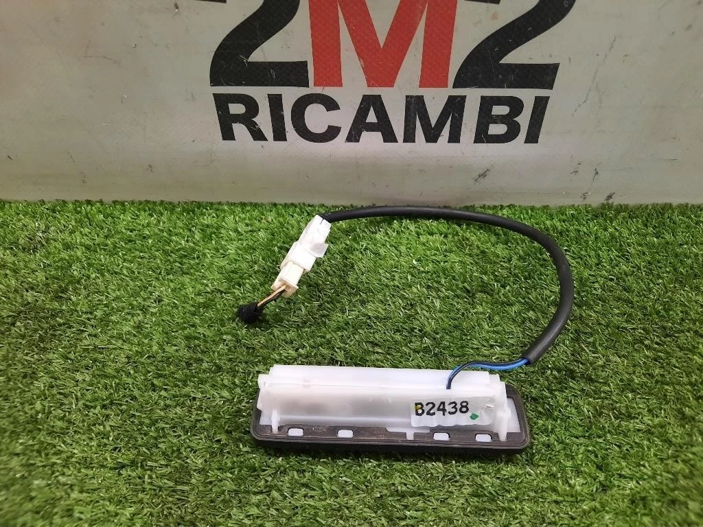 Interruttore Chiusura Elettrica Portello Fiat 500L 2013