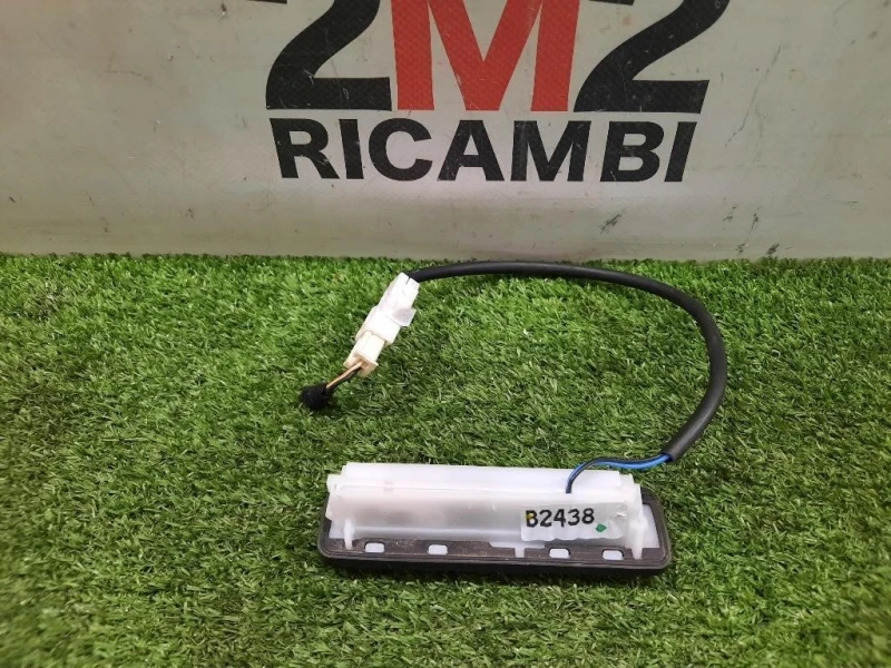 Interruttore Chiusura Elettrica Portello Fiat 500L 2013