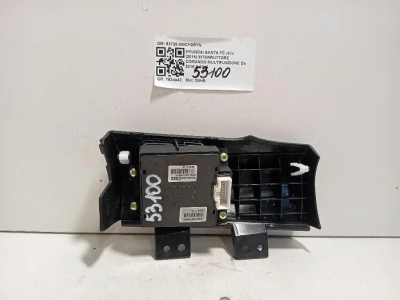 Interruttore Comando Multifunzione 93720-2WCH0RYN Hyundai Santa FÉ IV 2015