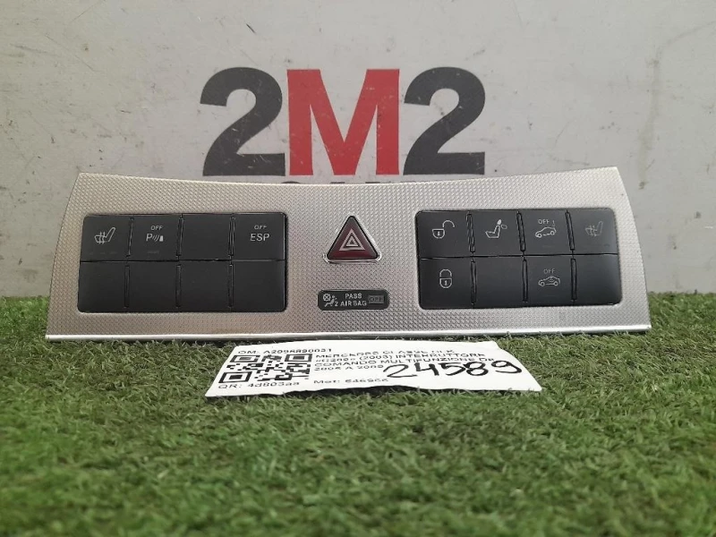 Interruttore Comando Multifunzione A2096890031 Mercedes Classe CLK C209 2003