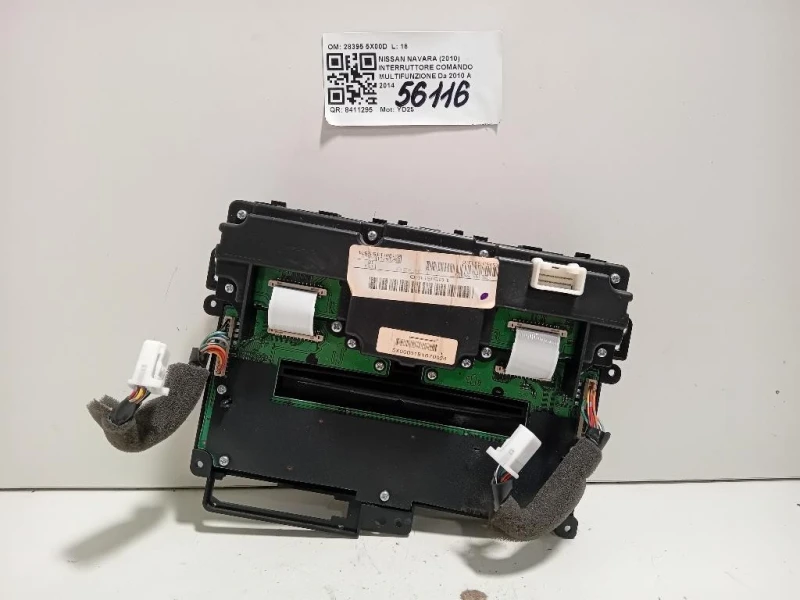 Interruttore Comando Multifunzione 28395 5X00D Nissan Navara 2010