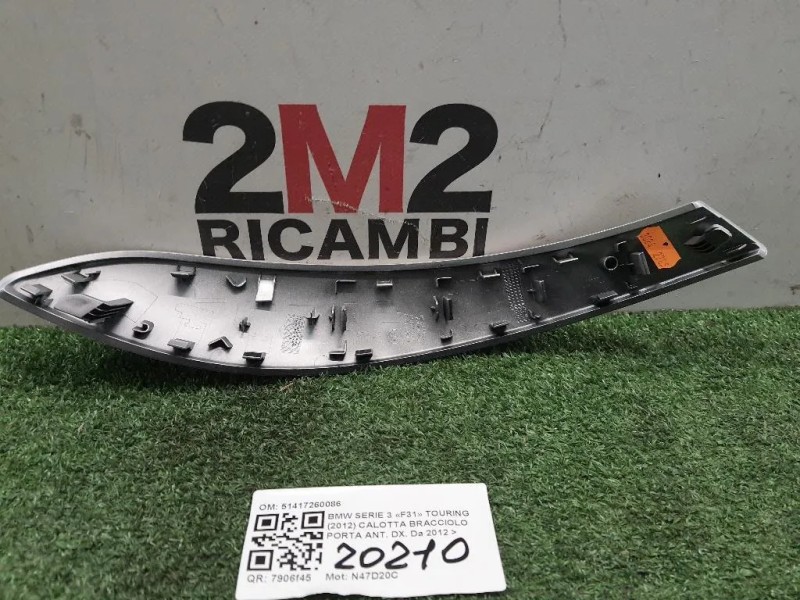 Calotta Bracciolo Porta ANT DX 51417260086 Bmw Serie 3 F31 Touring 2012