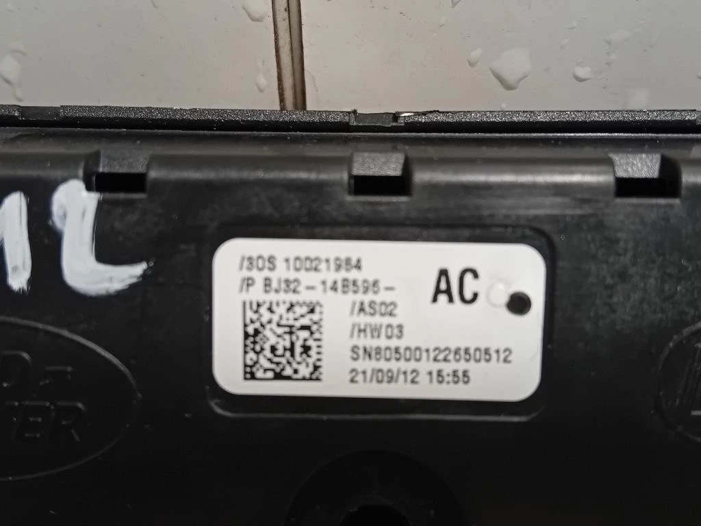 Interruttore Comando Sospensioni BJ32-14B595-AC Land Rover Range Rover Evoque I 2011