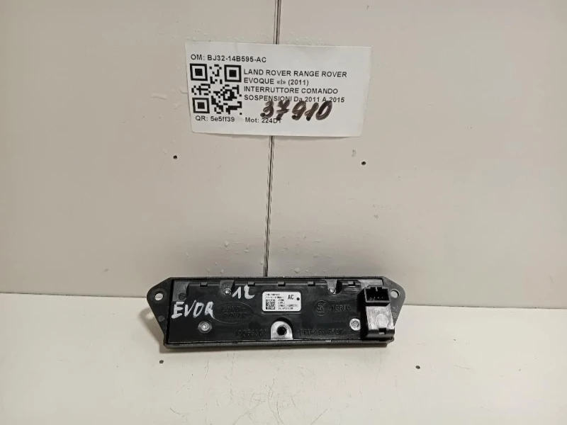 Interruttore Comando Sospensioni BJ32-14B595-AC Land Rover Range Rover Evoque I 2011