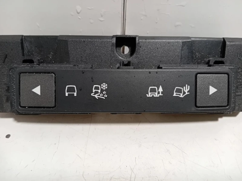 Interruttore Comando Sospensioni BJ32-14B595-AC Land Rover Range Rover Evoque I 2011