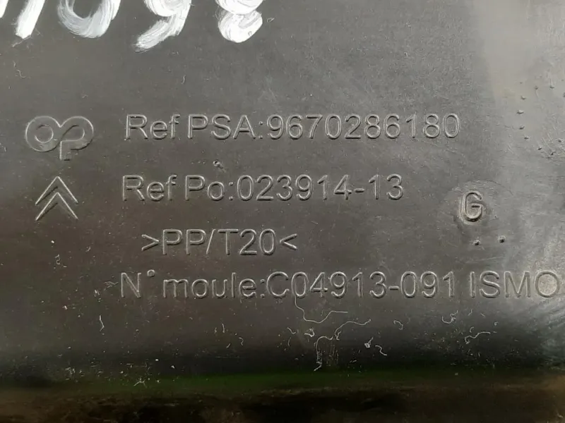 Calotta Fendinebbia DX 9670286180 GRIGLIA FENDI Citroen C4 II 2011