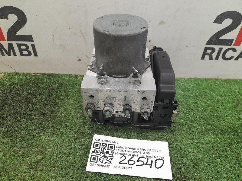 ABS Gruppo ANT SRB500440 Land Rover Range Rover Sport II 2009