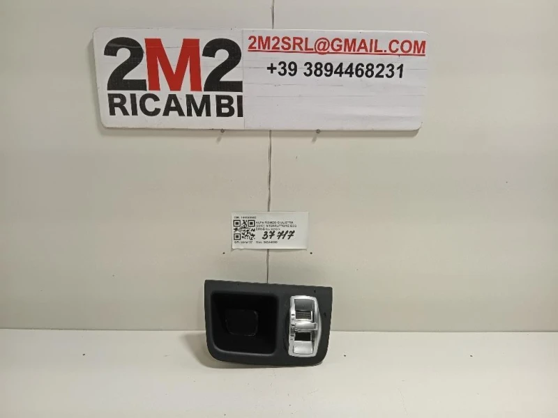 Interruttore ECO Drive 156089960 Alfa Romeo Giulietta 2013