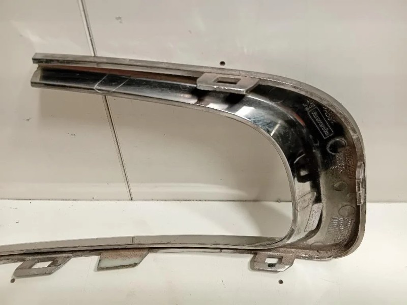 Calotta Fendinebbia SX 9802523577 1269584 Peugeot 2008 I 2016