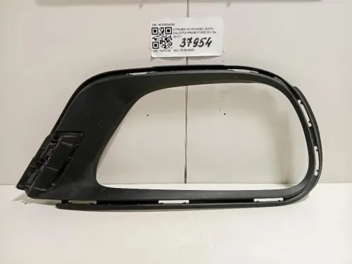 Calotta Proiettore DX 9833504280 Citroen C3 III 2020