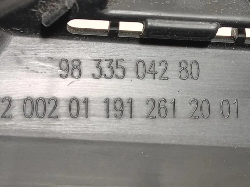 Calotta Proiettore DX 9833504280 Citroen C3 III 2020