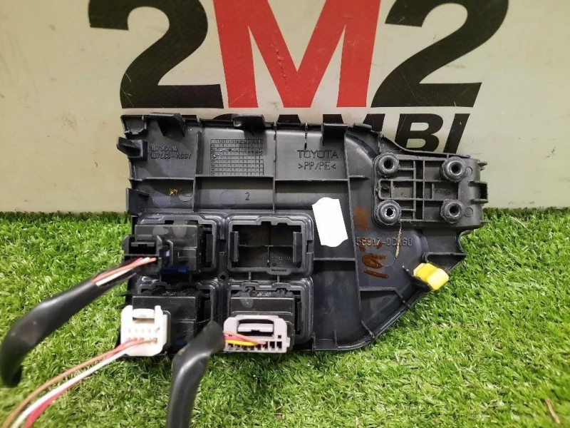 Interruttore ECO Drive 589170D160 Toyota Yaris IV 2014