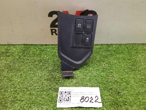 Interruttore ECO Drive 589170D160 Toyota Yaris IV 2014