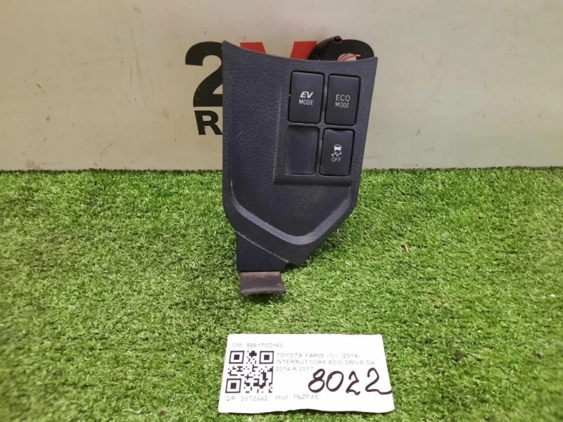 Interruttore ECO Drive 589170D160 Toyota Yaris IV 2014
