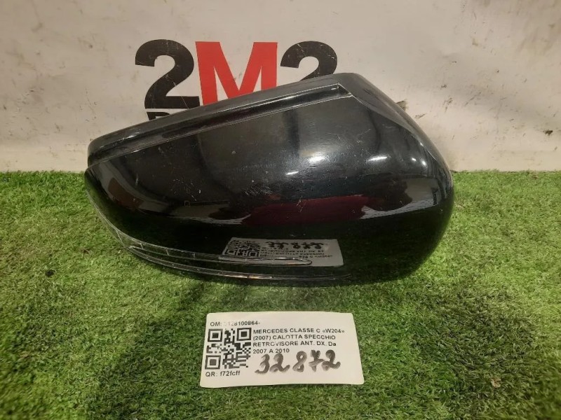 Calotta Specchio Retrovisore ANT DX 2128100864- Mercedes Classe C W204 2007