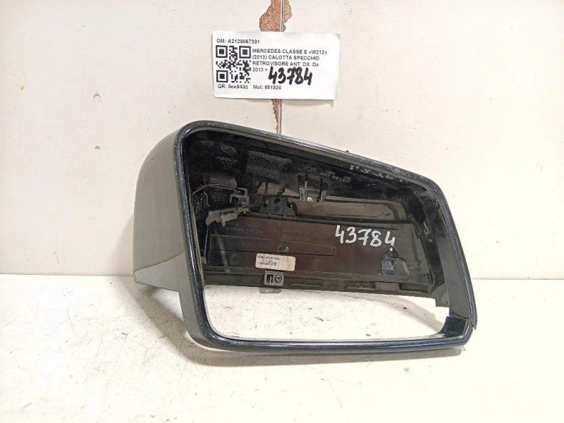 Calotta Specchio Retrovisore ANT DX A2129067301 Mercedes Classe E W212 2013