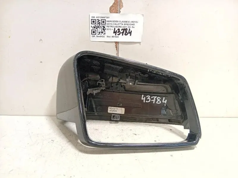 Calotta Specchio Retrovisore ANT DX A2129067301 Mercedes Classe E W212 2013