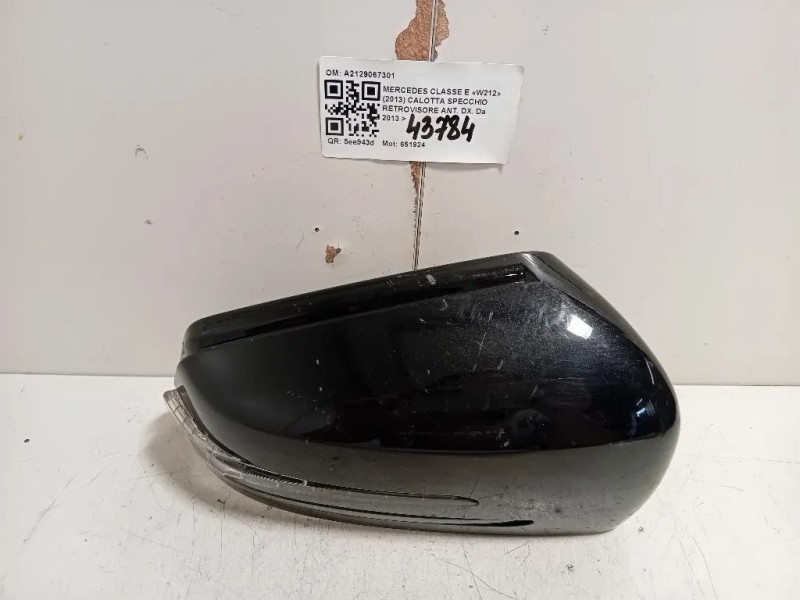 Calotta Specchio Retrovisore ANT DX A2129067301 Mercedes Classe E W212 2013