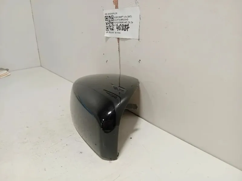 Calotta Specchio Retrovisore ANT DX 99122-53R10 DX Suzuki Swift VI 2017