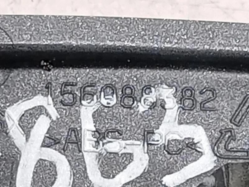 Interruttore Illuminazione 156088382 Alfa Romeo Giulietta 2010