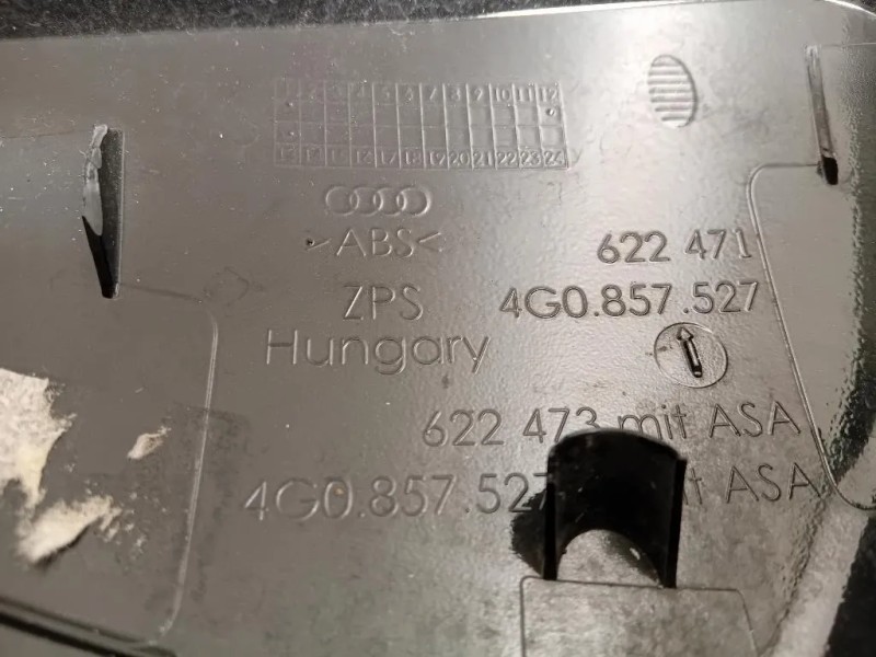 Calotta Specchio Retrovisore ANT SX 4G0857527 Audi A6 4G2 2011