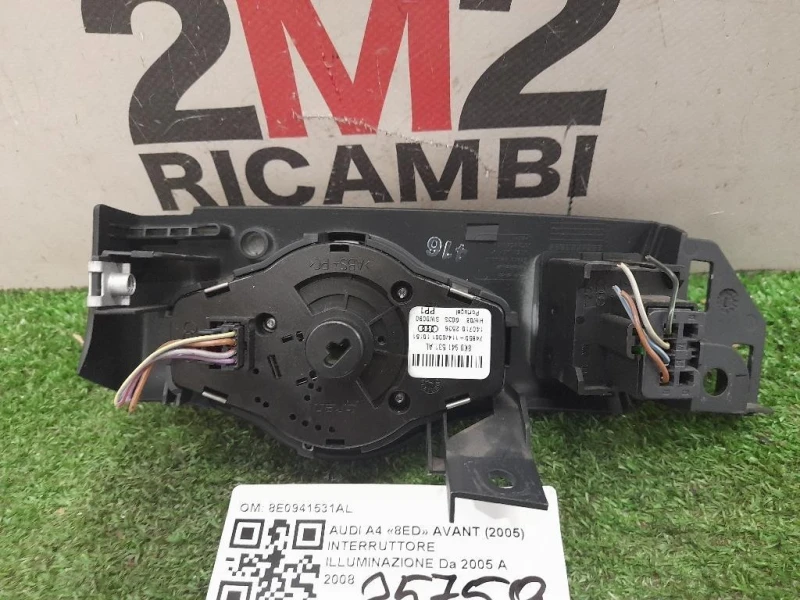 Interruttore Illuminazione 8E0941531AL Audi A4 8ED Avant 2005