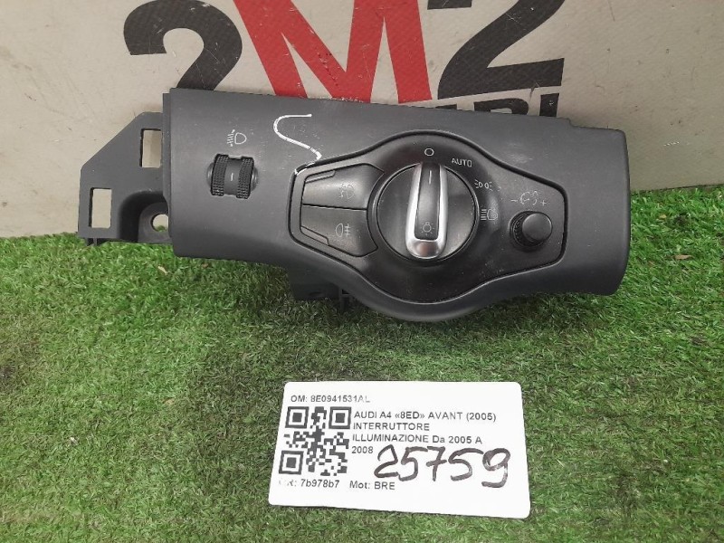 Interruttore Illuminazione 8E0941531AL Audi A4 8ED Avant 2005