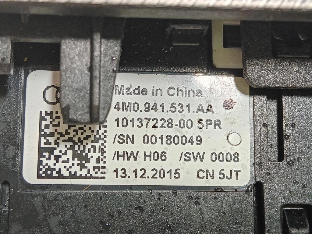 Interruttore Illuminazione 4M0 941 531 AA Audi A4 8W5 Avant 2015