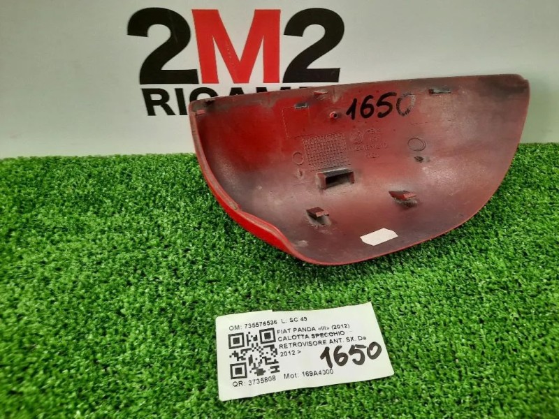 Calotta Specchio Retrovisore ANT SX 735576536 Fiat Panda III 2012