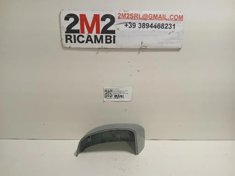 Calotta Specchio Retrovisore ANT SX 7S71 17K747AD58CN Ford Mondeo IV 2007